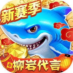 b体育下载ios截图0