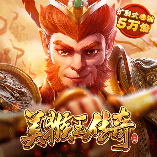 xk体育app官网 银娱geg