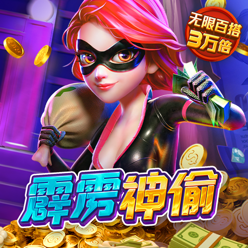 博鱼娱乐app官网下载入口