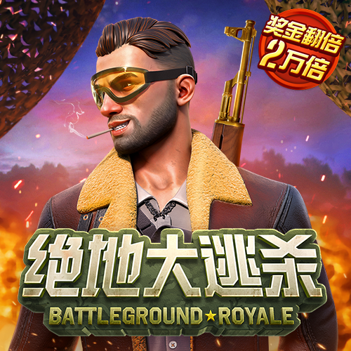 ng体育官方入口