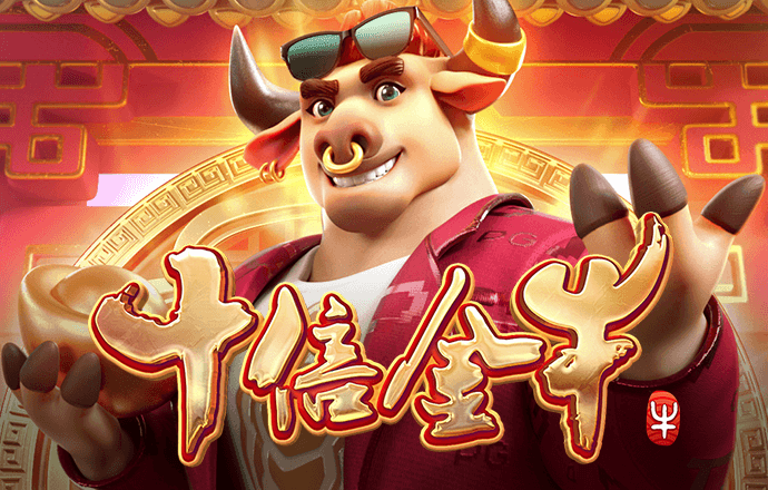 威廉体育入口