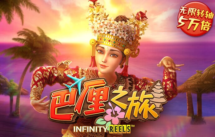 金年会网页版下载截图4