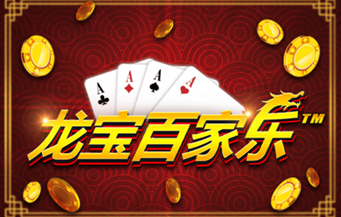 雷火·电竞中国官方网站截图1