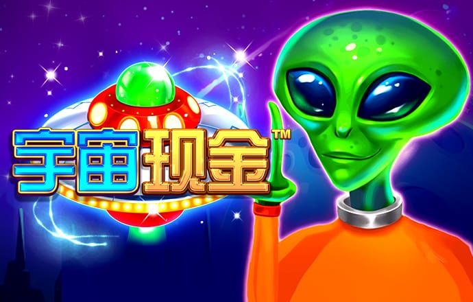 华体汇手机版