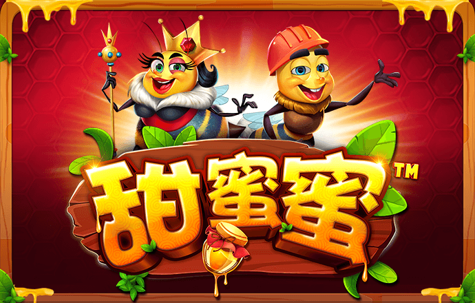 乐冠体育网站入口截图0