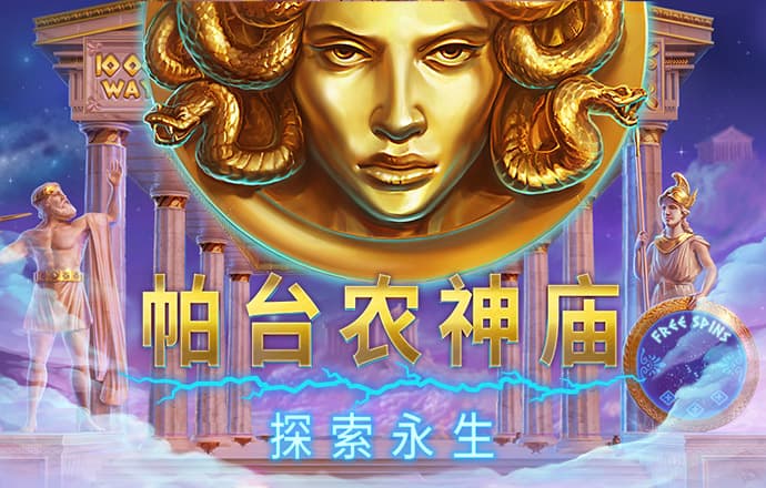 澳门金牛版免费资料网金牛版(艺术凤凰网)