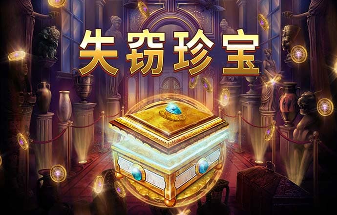 bet娱乐
